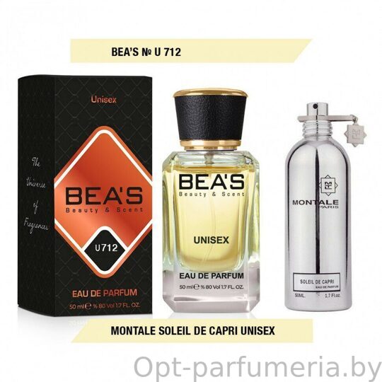 Beas U712 Montale Soleil De Capri edp 50 ml