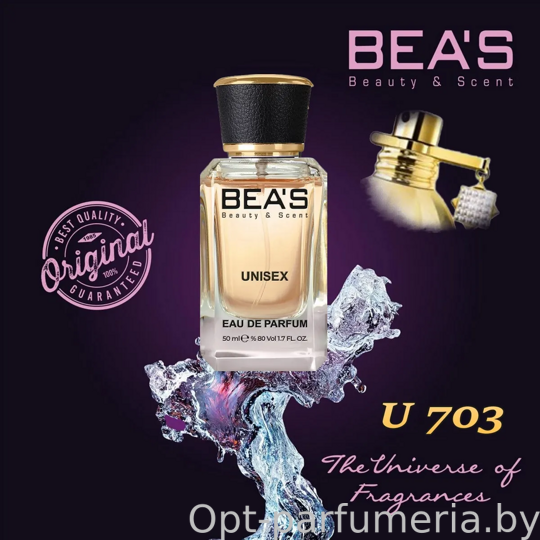 Beas U703 Montale Intense Cafe Unisex edp 50 ml