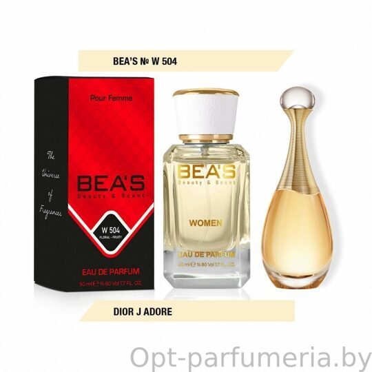 Beas W504 Christian Dior J'adore Women edp 50 ml