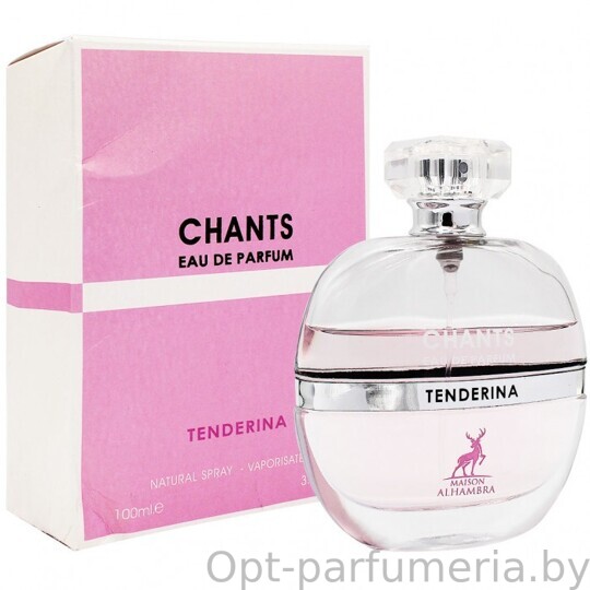 Maison Alhambra Chants Tenderina For Women edp 100 ml