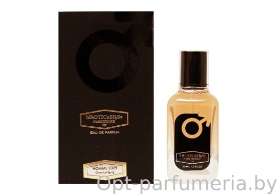 NARKOTIC ROSE & VIP (Baldessarini Ambre) 50ml.Артикул: 3029-50