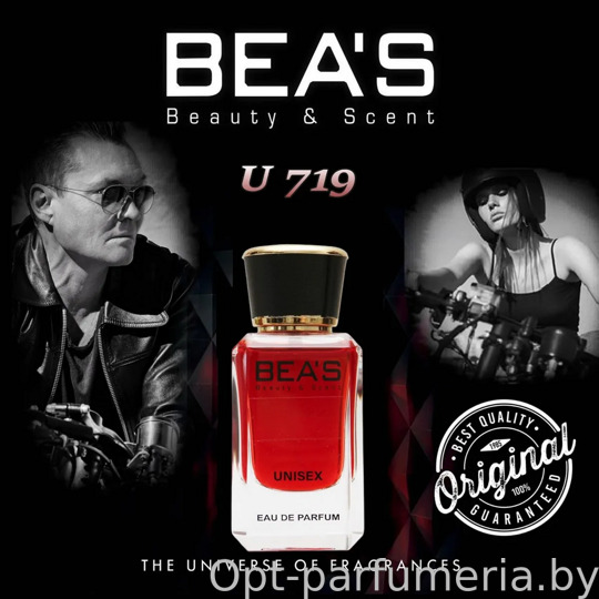 Beas U719 Franck Boclet Cocaine edp 50 ml