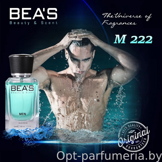 Beas M222 Bvlgari Aqua Men edp 50 ml