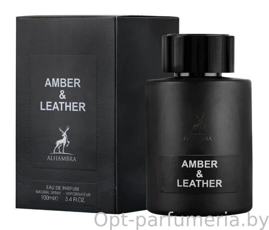 Maison Alhambra Amber & Leather For Men edp 100 ml