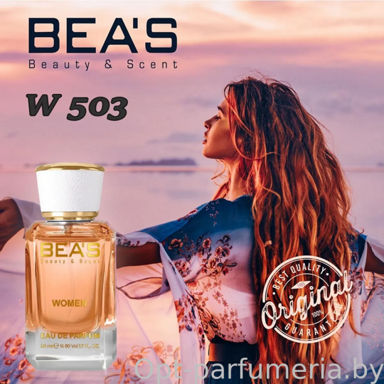 Beas W503 Chloe Eau De Parfum Women edp 50 ml