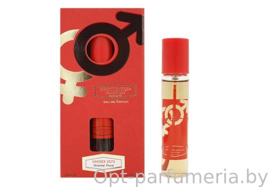 NARKOTIC ROSE & VIP (Maison Francis Kurkdjian Baccarat Rouge 540 Extrait De Parfum) 25ml Артикул: 3573-25