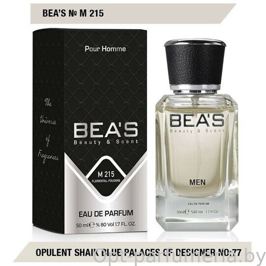 Beas M215 Shaik Opulent Blue № 77 Men edp 50 ml