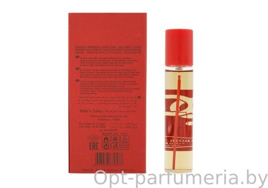 NARKOTIC ROSE & VIP (Maison Francis Kurkdjian Baccarat Rouge 540 Extrait De Parfum) 25ml Артикул: 3573-25