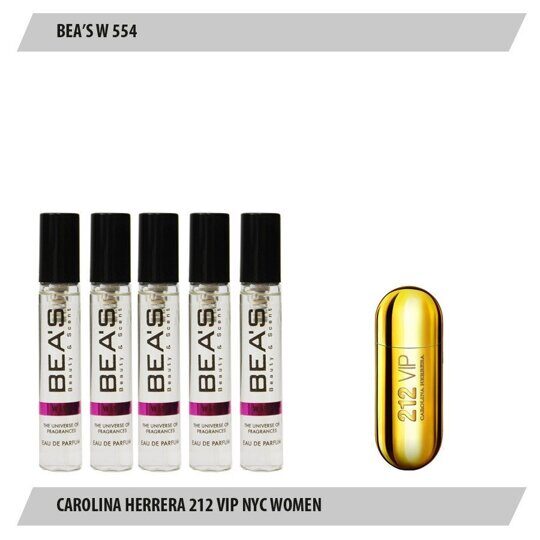 Парфюмерный набор BEAS Carolina Herrera 212 Vip Women 5*5 ml W554