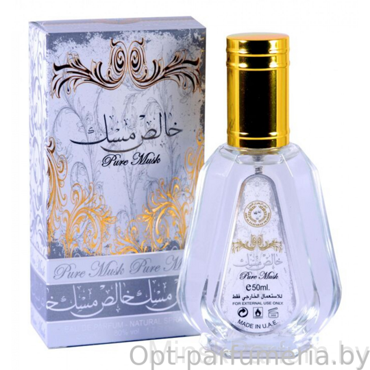 Ard Al Zaafaran Pure Musk For Women edp 50 ml (Чистый Мускус)