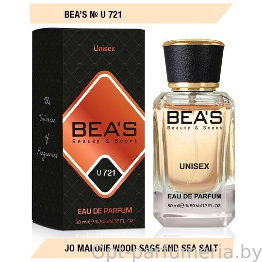 Beas U721 Jo Malone Wood Sage & Sea Salt edp 50 ml