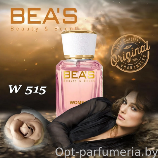 Beas W515 Chanel Coco Mademoiselle Women edp 50 ml