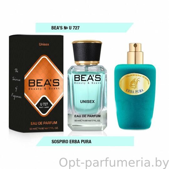 Beas U727 Sospiro Erba Pura edp 50 ml