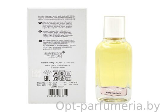 NARKOTIC ROSE & VIP (Byredo Blanche) 100ml Артикул: 3134