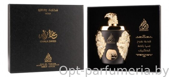 Ard Al Khaleej Ghala Zayed Luxury Gold  Unisex edp 100 ml