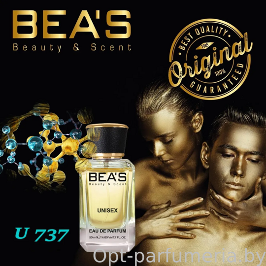 Beas U737 Escentric Molecules Escentric 05 edp 50 ml