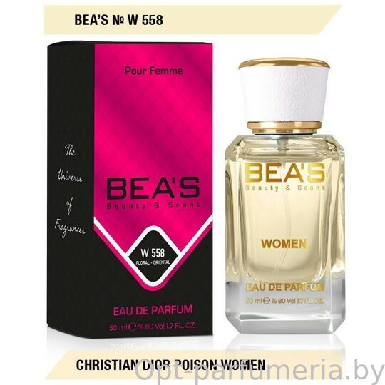 Beas W558 Christian Dior Poison Women edp 50 ml