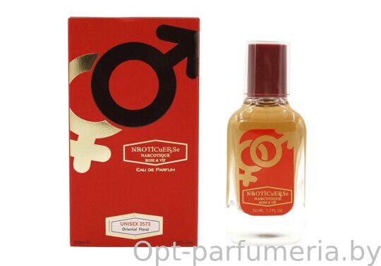 NARKOTIC ROSE & VIP (Maison Francis Kurkdjian Baccarat Rouge 540 Extrait De Parfum) 50ml Артикул: 3573-50