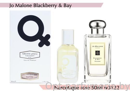 NARKOTIC ROSE & VIP (Jo Malone Blackberry & Bay) 50ml Артикул: 3122-50