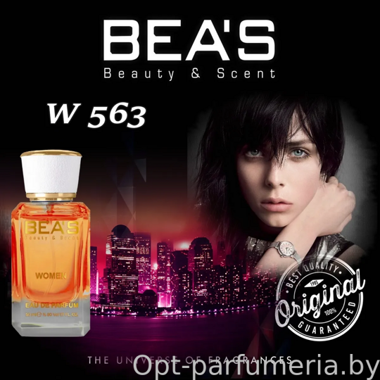 Beas W563 Yves Saint Laurent Black Opium Women edp 50 ml