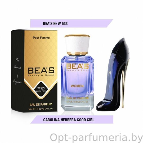 Beas W533 Carolina Herrera Good Girl Women edp 50 ml