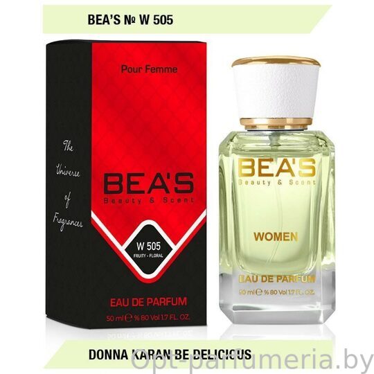 Beas W505 Donna Karan Be Delicious Women edp 50 ml