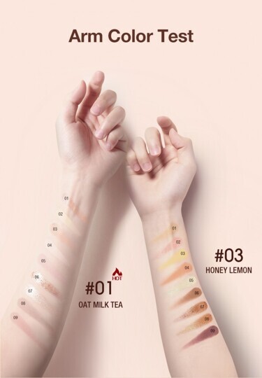 O.TWO.O Палитра теней для век 9 цветов Oatmeal milk tea №01 10 g (арт. SC042)