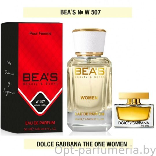 Beas W507 Dolce & Gabbana The One Women edp 50 ml