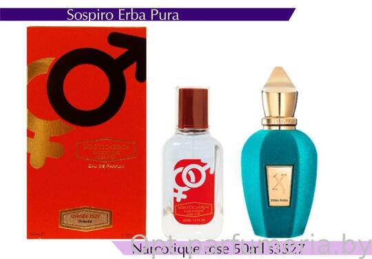 NARKOTIC ROSE & VIP (SOSPIRO ERBA PURA) 50ml Артикул: 3527-50