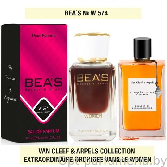 Beas W574 Van Cleef & Arpels Orchidee Vanille Women edp 50 ml