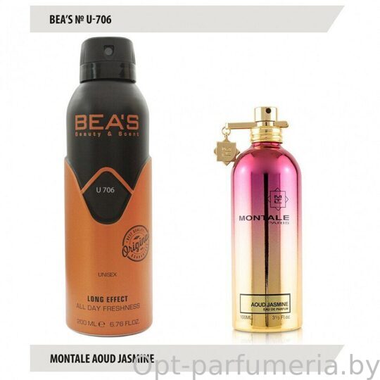 Дезодорант Beas Montale Aoud Jasmine Unisex 200 мл арт. U 706