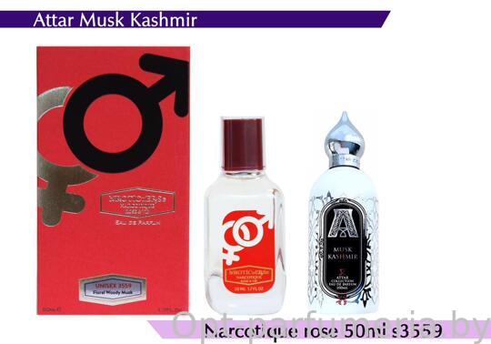 NARKOTIC ROSE & VIP (Attar Collection Musk Kashmir) 50ml Артикул: 3559-50