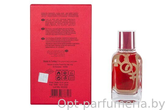 NARKOTIC ROSE & VIP (Montale Aoud Forest) 100ml Артикул: 3523