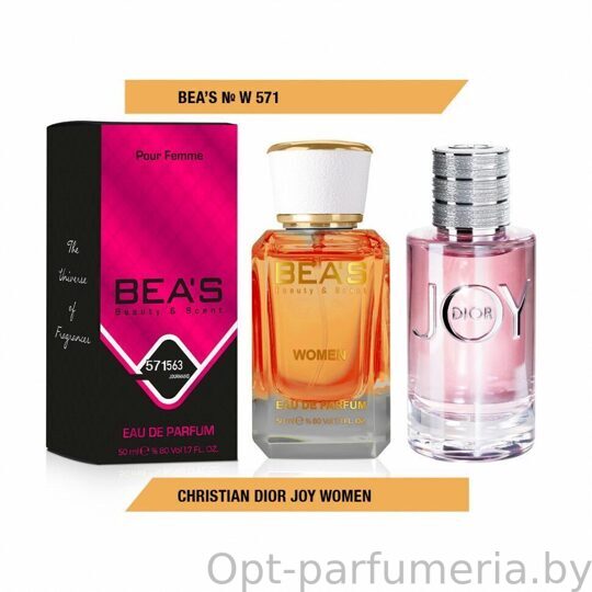 Beas W571 Christian Dior Joy Women edp 50 ml