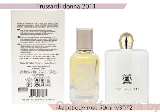 NARKOTIC ROSE & VIP (Trussardi Donna 2011 For Women) 50ml Артикул: 3072-50