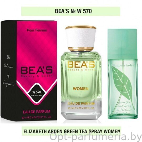 Beas W570 Elizabeth Arden Green Tea Women edp 50 ml