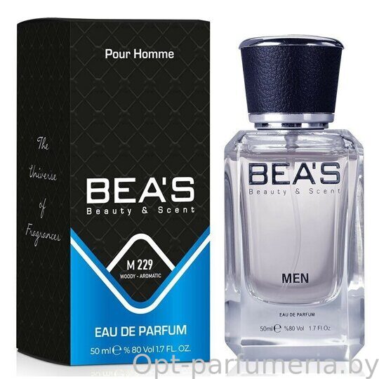 Beas M229 Paco Rabanne Ultraviolet Men edp 50 ml