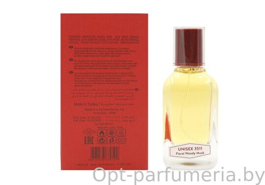 NARKOTIC ROSE & VIP (By Kilian Good Girl Gone Bad Extreme) 50ml Артикул: 3511-50