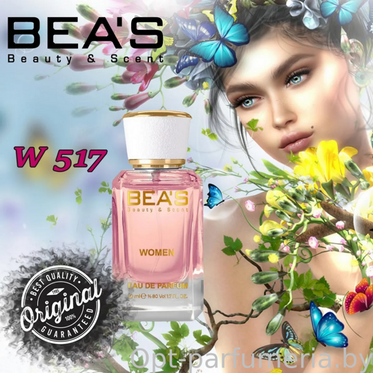 Beas W517 Gucci Flora By Gucci Gorgeous Gardenia Women edp 50 ml