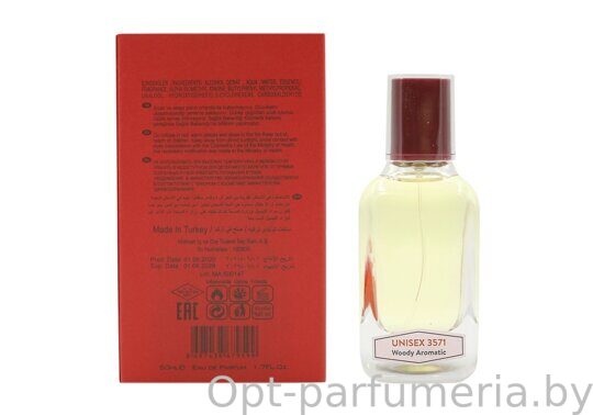 NARKOTIC ROSE & VIP (Escentric Molecules Escentric 05) 50ml Артикул: 3571-50