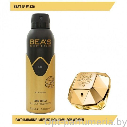 Дезодорант Beas Paco Rabanne Lady Million For Women 200 мл арт.W526