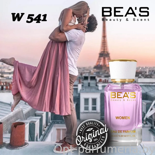 Beas W541 Yves Saint Laurent Mon Paris Women edp 50 ml