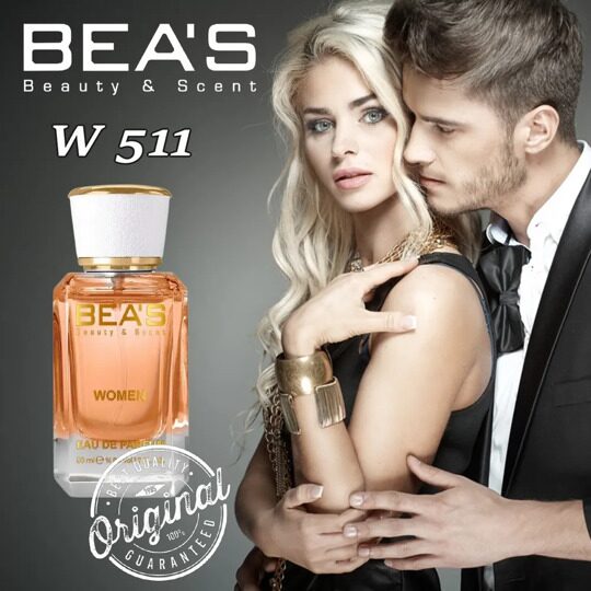 Beas W511 Nina Ricci Premier Jour Women edp 50 ml