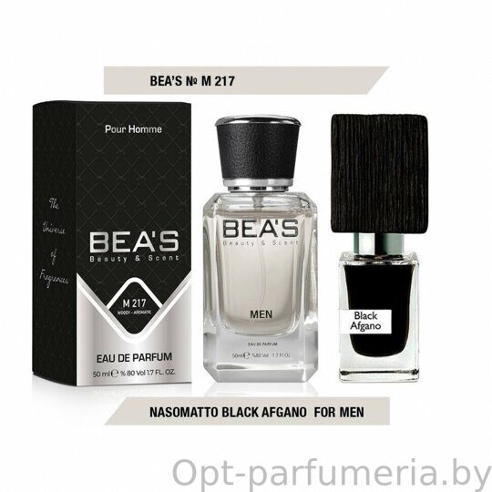 Beas M217 Nasomatto Black Afgano Men edp 50 ml