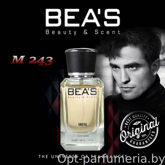 Beas M243 Christian Dior Homme Sport Men edp 50 ml