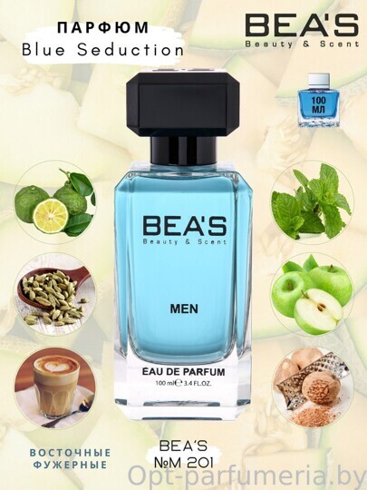 Beas M201 Antonio Banderas Blue Seduction Men edp 100 ml