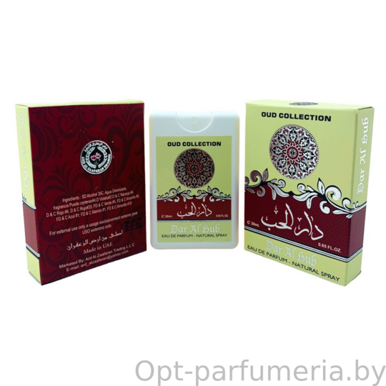 Ard Al Zaafaran Dar Al Hub For Women edp 20 ml