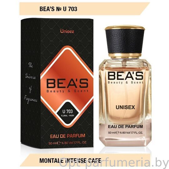 Beas U703 Montale Intense Cafe Unisex edp 50 ml