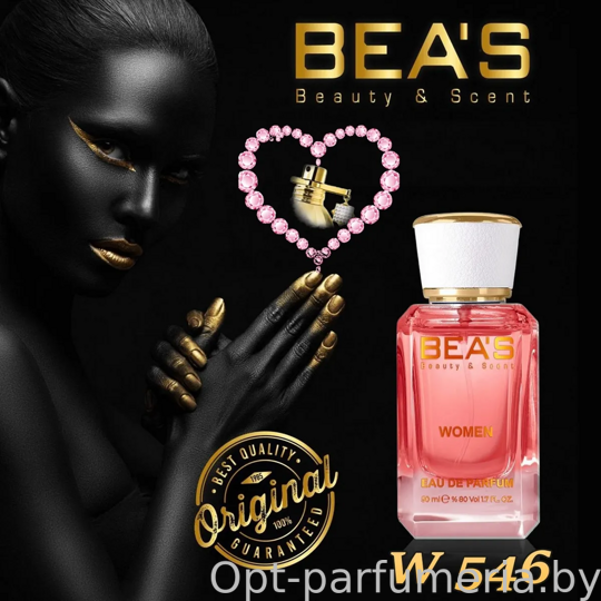 Beas W546 Montale Pink Extasy Women edp 50 ml