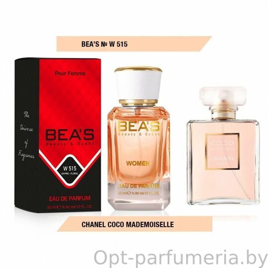Beas W515 Chanel Coco Mademoiselle Women edp 50 ml